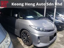2013 Toyota Estima 2.4 Aeras (A) REG 2016