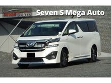 2015 Toyota Vellfire 2.5 VL-ED Hybrid UNREG + Local KL AP + Showroom Car + Japan Spec + Pilot Seats (NO GST! NO SST! CALL TO NEGO PRICE!)