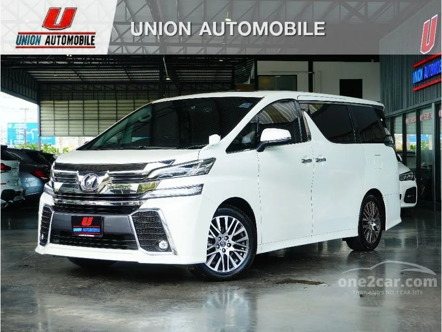 2018 Toyota VELLFIRE ZG Edition Van
