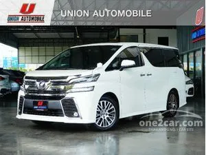 2018 Toyota VELLFIRE 2.5 ZG Edition Van