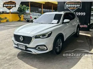 2020 MG HS 1.5 X SUV