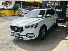 2020 MG HS 1.5 (ปี 19-26) X SUV