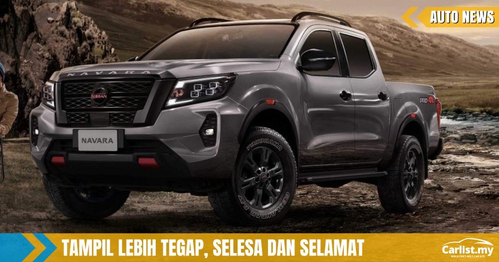 harga nissan navara pro 4x 2021