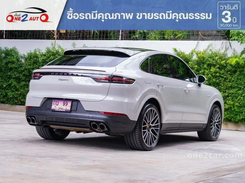 2021 Porsche CAYENNE E-Hybrid SUV
