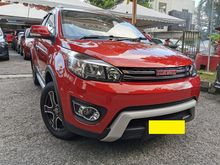2019 Haval H1 1.5 Premium SUV FULL SERVICE RECORD UNDER WARRANTY FULL LEATHER SEAT