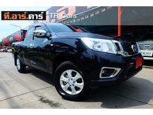 2018 Nissan NP 300 Navara 2.5 KING CAB E Pickup MT