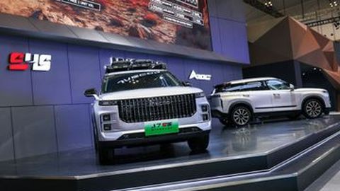 Mobil PHEV Menarik Lagi! Harga Jaecoo J7 Ternyata Mulai Rp400 Jutaan Saja