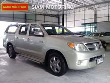 2005 Toyota Hilux Vigo 3.0 DOUBLE CAB (ปี 04-08) G Pickup AT