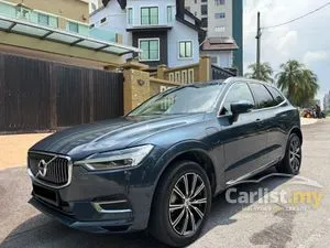 2020 Volvo XC60 2.0 T8 Twin Engine Inscription Plus SUV