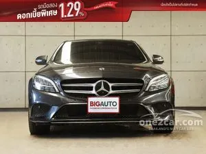 2020 Mercedes-Benz C300 2.0 e Avantgarde Sedan