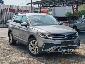 2023 Volkswagen Tiguan 1.4 Allspace Elegance SUV