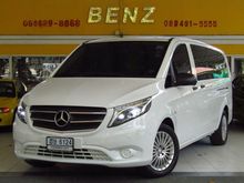 2017 Mercedes-Benz Vito 2.1 W447 (ปี 14-18) 116 Tourer SELECT Van