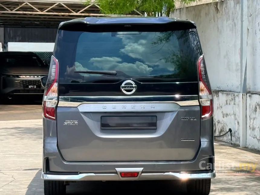 2024 Nissan Serena S-Hybrid High-Way Star Premium MPV