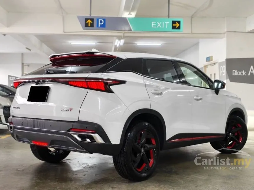 2023 Chery Omoda 5 H SUV