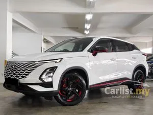 2023 Chery Omoda 5 1.5 H SUV