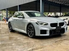 2023 BMW M2 3.0 Pro Package Coupe - MID YEAR SALES