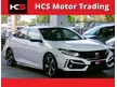 Used 2016 Honda Civic 1.5 TC VTEC Premium Sedan ( Tip top Condition / Loan Credit / No Hidden Fee )