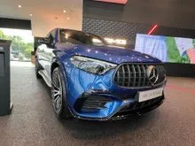 2026 Mercedes-Benz AMG GLC43 2.0 4MATIC Coupe Nightfall Edition Exclusive Rebates [Mid year Sales]