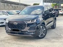 2024 Chery Tiggo 8 Pro 2.0 Premium SUV