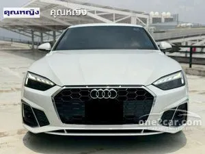 2021 Audi A5 2.0 40 TFSI S line Coupe