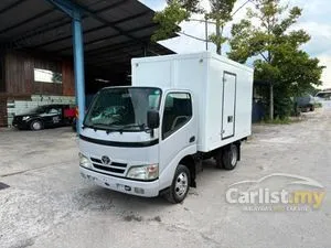 2026 Toyota Dyna 3.0 KDY231 Lorry