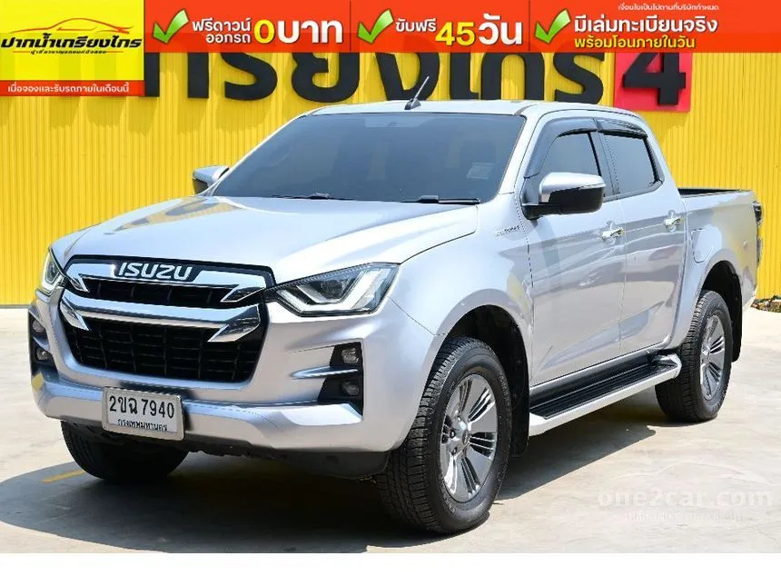 2021 Isuzu D-MAX Hi-Lander Z Cab-4 Pickup