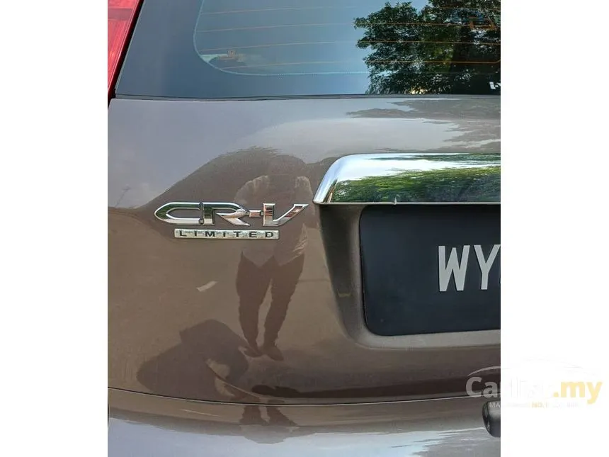 2013 Honda CR-V SUV