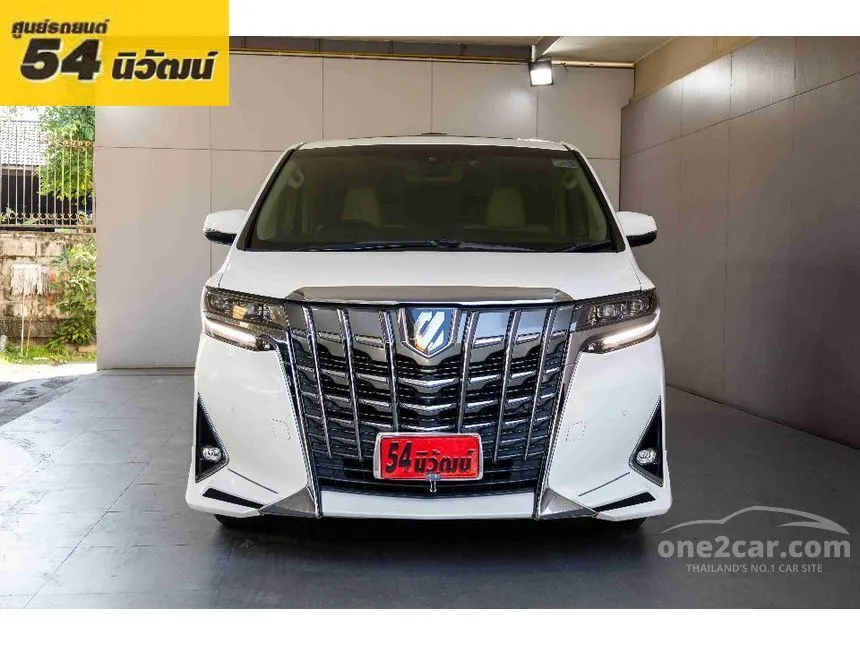 2021 Toyota ALPHARD Executive Lounge Van
