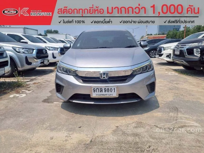 2020 Honda City S Sedan