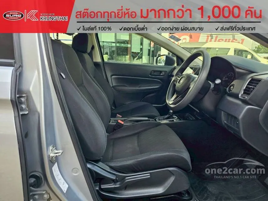 2020 Honda City S Sedan