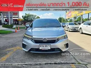 2020 Honda City 1.0 S Sedan