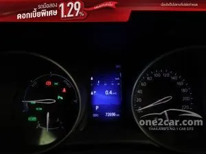 2021 Toyota C-HR 1.8 HV Hi SUV