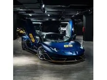 2020 Lamborghini Aventador 6.5 LP770-4 SVJ 63 Convertible