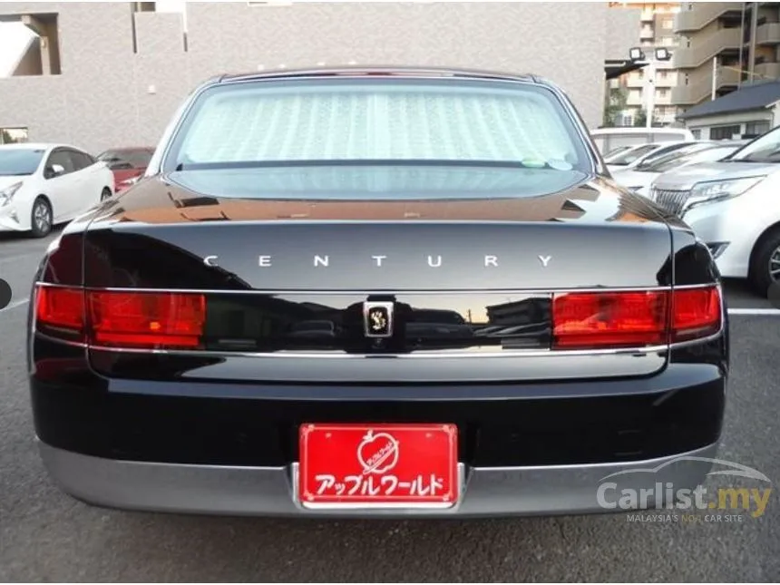 2020 Toyota Century Sedan
