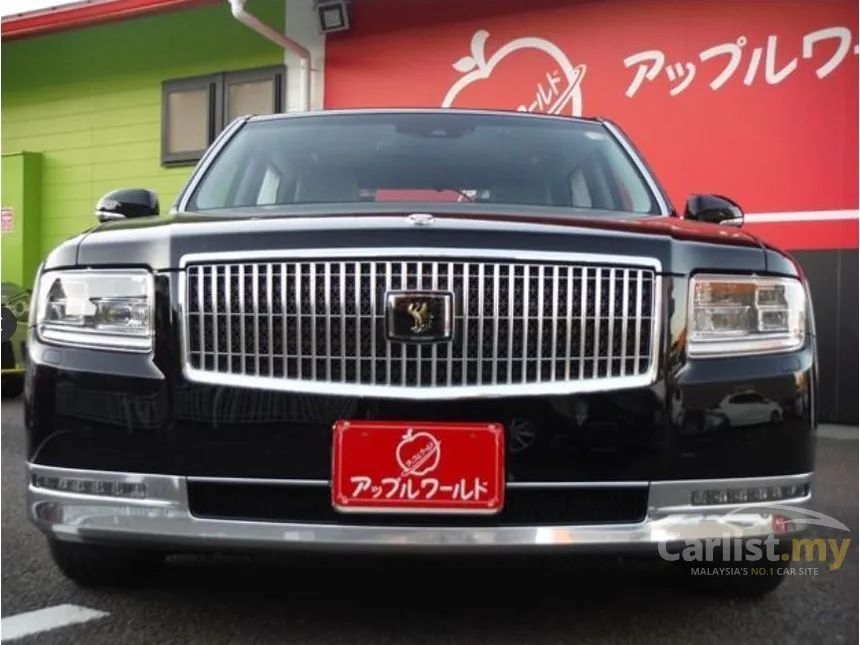 2020 Toyota Century Sedan
