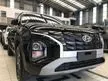 Jual Mobil Hyundai Creta 2023 Trend 1.5 di DKI Jakarta Automatic Wagon Emas Rp 291.300.000