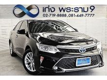 2016 Toyota Camry 2.5 (ปี 12-16) Hybrid Sedan