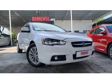 2011 Proton Inspira 1.8 Executive Sedan