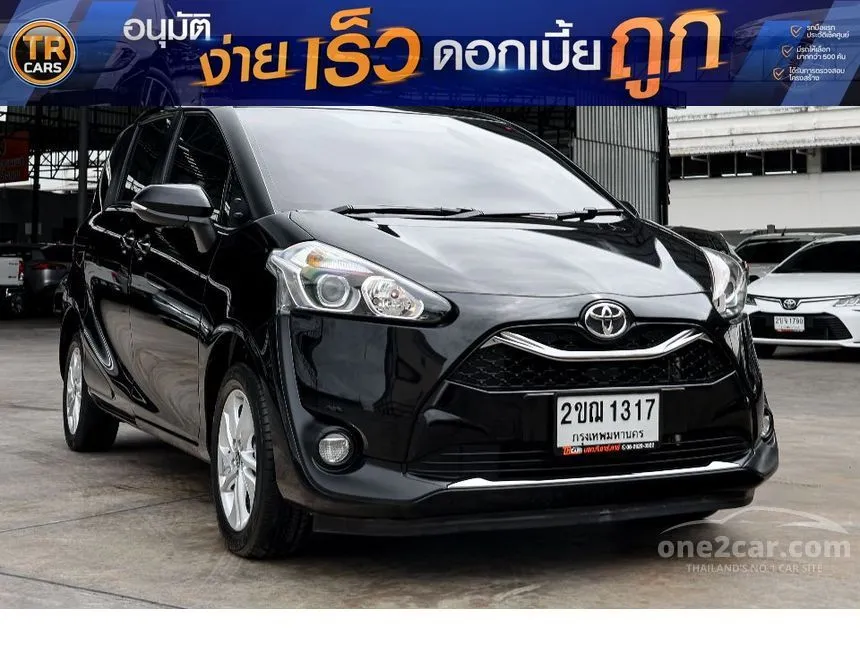 2021 Toyota SIENTA G Wagon