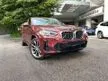 Used 2023 BMW X4 2.0 xDrive30i M Sport SUV ( BMW Quill Automobiles ) Low Mileage 2K KM, Showroom Condition, Tip-Top Condition, View To Believe - Cars for sale