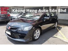 2011 Honda Civic 1.8 S i-VTEC Sedan (A) REG 2011, LEATHER SEAT, ONE CAREFUL OWNER, LOW MILEAGE DONE 76K KM, BODY KIT