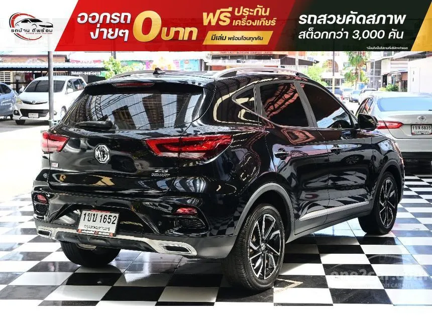 2021 MG ZS X+ SUV