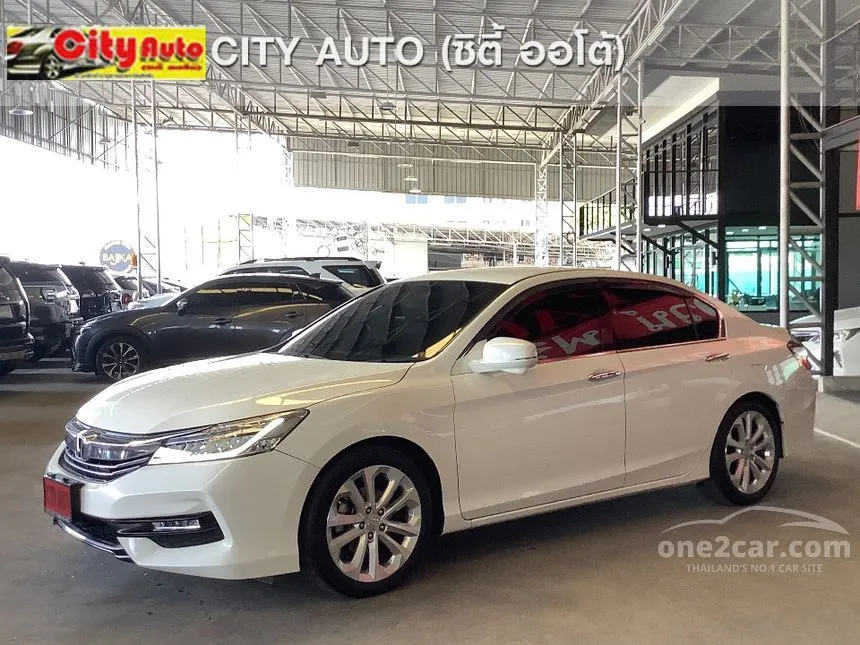 2017 Honda Accord EL i-VTEC Sedan