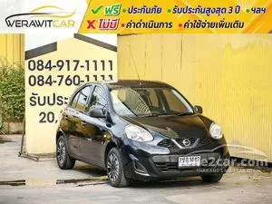 2019 Nissan MARCH 1.2 S Hatchback