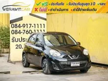 2019 Nissan MARCH 1.2 (ปี 10-21) S Hatchback