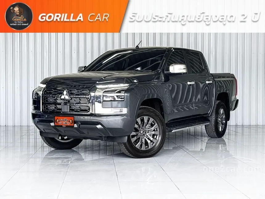 2025 Mitsubishi Triton Plus Ultra Pickup