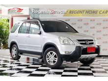 2004 Honda CR-V 2.0 (ปี 02-06) E 4WD SUV AT