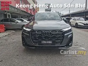 2025 Audi Q7 3.0 S Line Quattro MHEV TFSI SUV