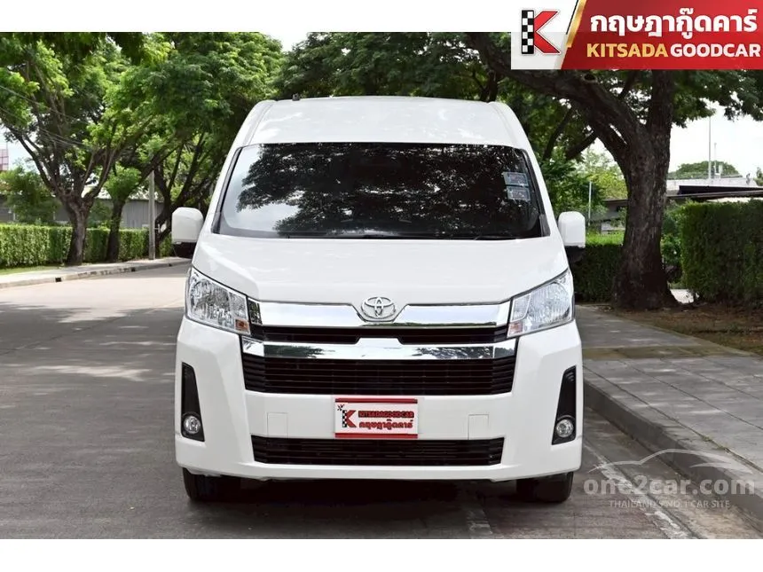 2020 Toyota Commuter Van
