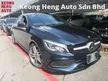 Used Year Made 2017 Mercedes